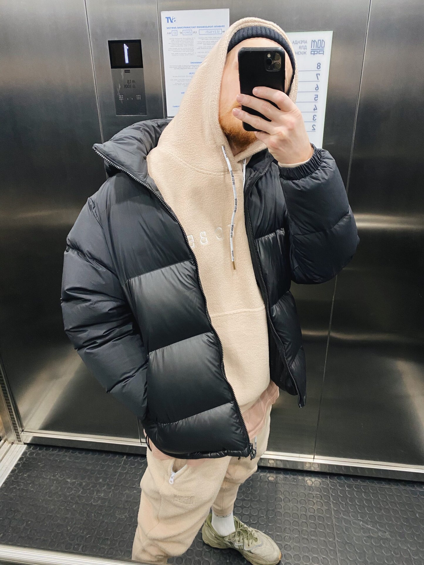 Sherpa Hoodie Beige